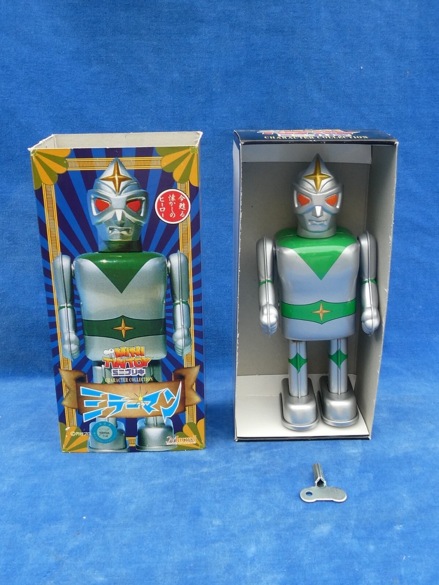 DISTLER ESS DEE - Jouet Mecanique - Over The Top - Clockwork Toy Circuit - Rare EUR 129,00 - FR