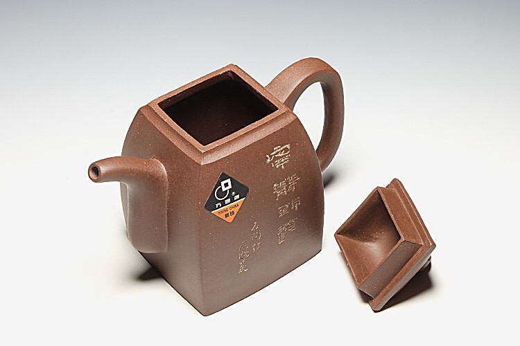 陶片　初期　3点　古美術 古美術 三樹 - 初期伊万里 陶片 額 | 古美術品専門サイト