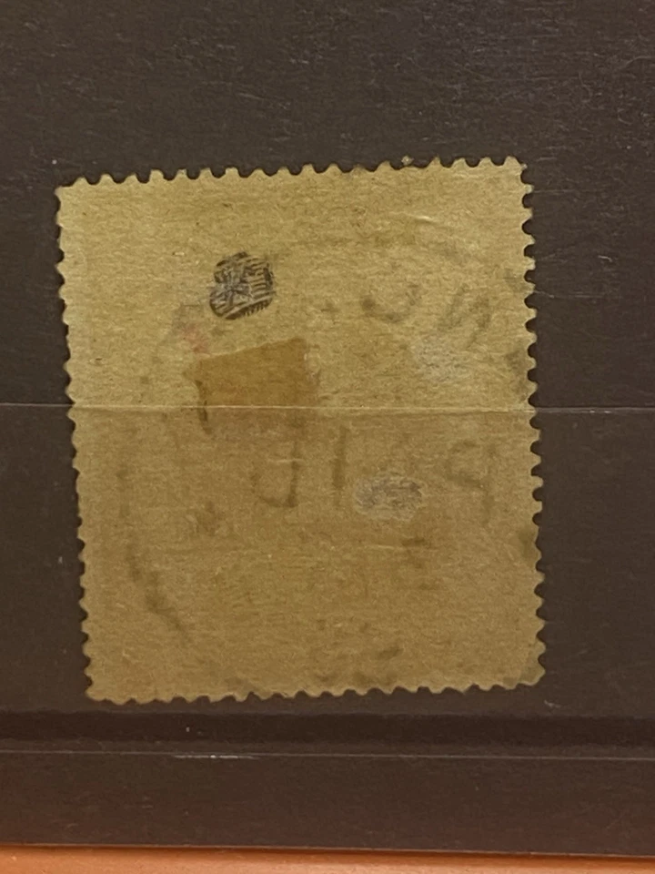 Таиланд Сиам начало 1886 Бангкок P заплатил 3-7-1886 марки король Рама5 CV $80 ++ - Изображение 2 из 4