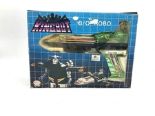 Rare 1984 Bandai Godaikin Series Shaider Vavilos St Chogokin Robot Taiwan #FT15