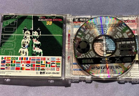 SEGA SATURN SS Victory Goal, SEGA WORLDWIDE SOCCER 3-Piece Set