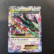 mega rayquaza ex pokemon card price M Rayquaza EX #105 EXTENDED ART – Raycardza main image 0
