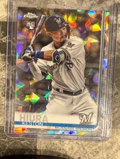 Keston Hiura