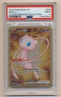 PSA 9 Pokemon 151 Ultra Premium Collection Promo METAL Mew EX 205/165 MINT!