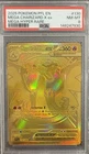 Mega Charizard X EX  #130/094 - 2025 Pokemon ME Phantasmal Flames - PSA 8