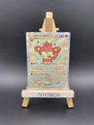 Carte Pokémon Flamoutan Vstar GG37/GG70 / EB Zénith Suprêmes EB12.5 / NEUF FR