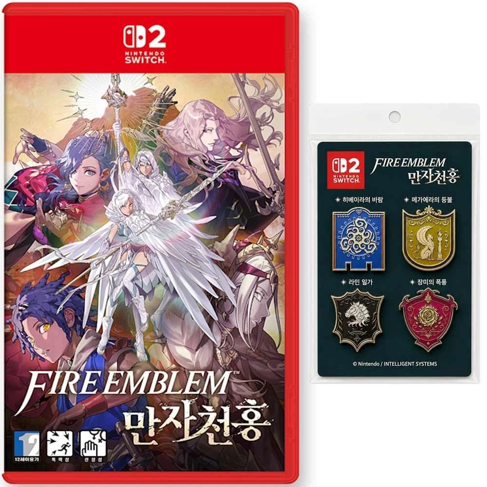 Fire Emblem Region Free Nintendo Switch Video Games for sale | eBay