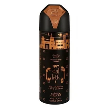 Nabeel Irth Unisex Long-Lasting Spray Body Spray 200 ml or 6.7 fl oz