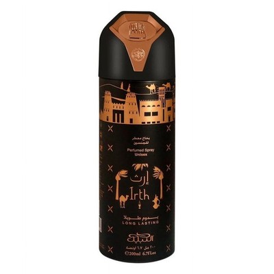 Nabeel Irth Unisex Long-Lasting Spray Body Spray 200 ml or 6.7 fl oz
