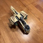 🌌BUILD ONLY LEGO Star Wars: Wookiee Gunship (75084)🌌