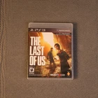 The Last of Us (Sony Playstation3, 2013) PS3 No Manual Tested Working Clean Disk