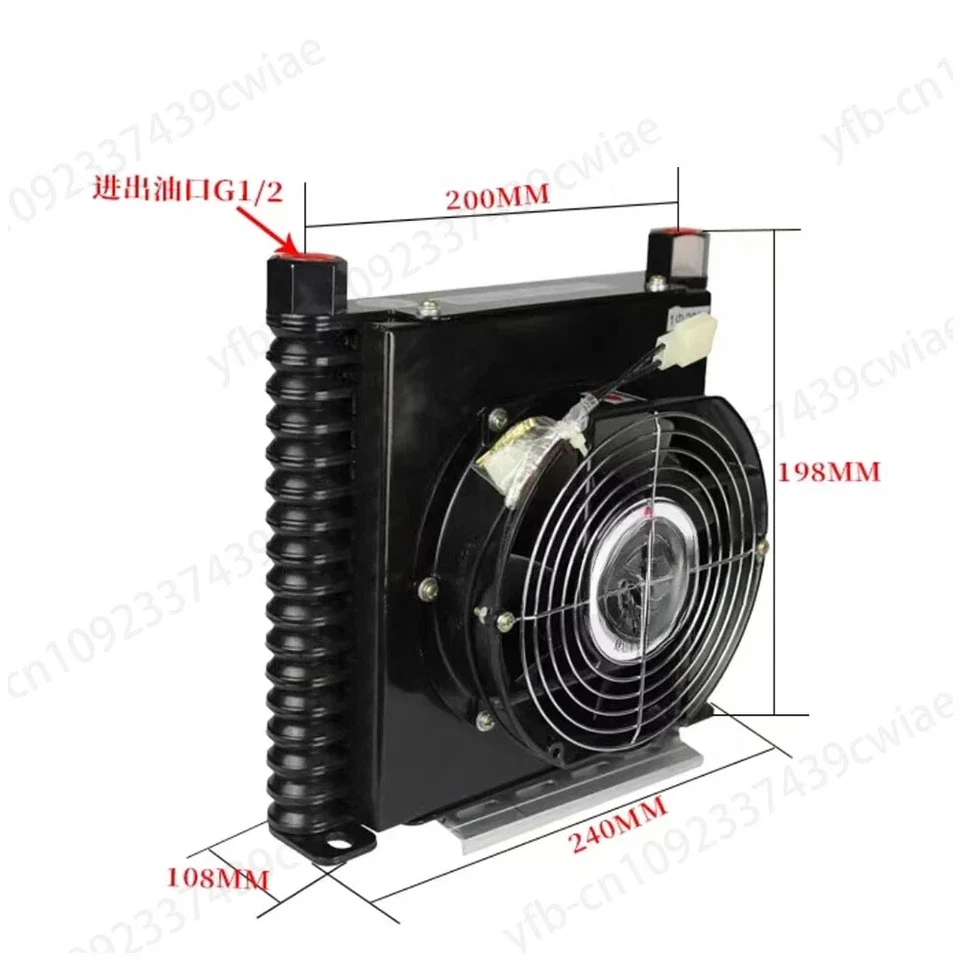 Вентилятор гидравлической станции токарный станок с ЧПУ масляный насос воздушный охладитель радиатор оборудование - Изображение 4 из 4