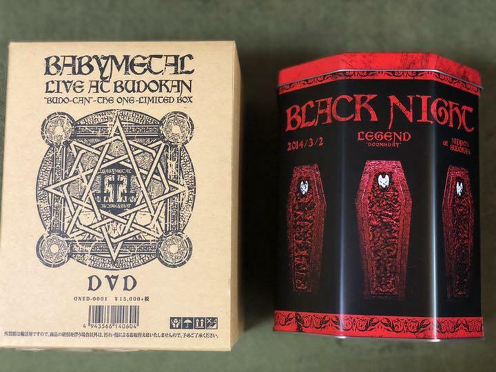BABYL LIVE at BUDOKAN BOX SET