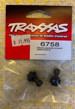 Traxxas Part 6758: Differential output shafts, steel-splined constant-velo. 2 