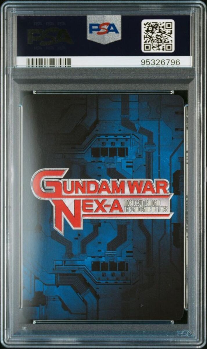 PSA10】Freedom Gundam Gundam War Nex-A WT202S | eBay PSA10】Freedom Gundam Gundam War Nex-A WT202S | eBay
