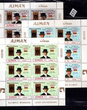 RE 6X AJMAN - MNH - OVERPRINT - SPORTS - OLYMPICS - GERMANY 
