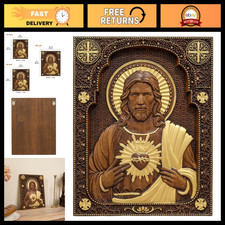 Handcrafted 10" Wooden Sacred Heart of Jesus Wall Art - Religious Home Decor