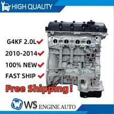 G4KF Long Block Engine Assembly For Hyundai Creta Sonata Kia Carens 2.0L 2012-16