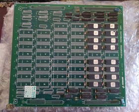 Battlantis (1987) Konami Jamma Retro Arcade PCB - RARE