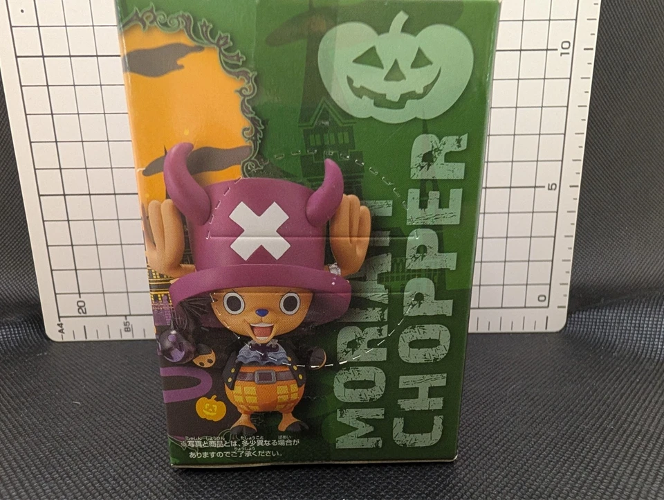 Figura One Piece Chopper Halloween 2013 Banpresto CraneKing Premio Limitado Japón Foto 2 de 4