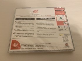 DC Dreamcast Middleware Conference Demo Disc Part 2 Unopened, some damage