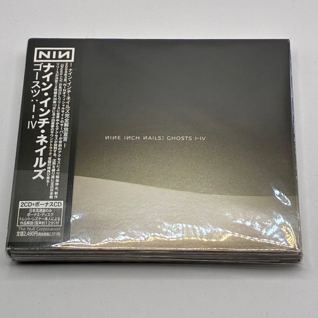nine inch nails ghosts products for sale | eBay