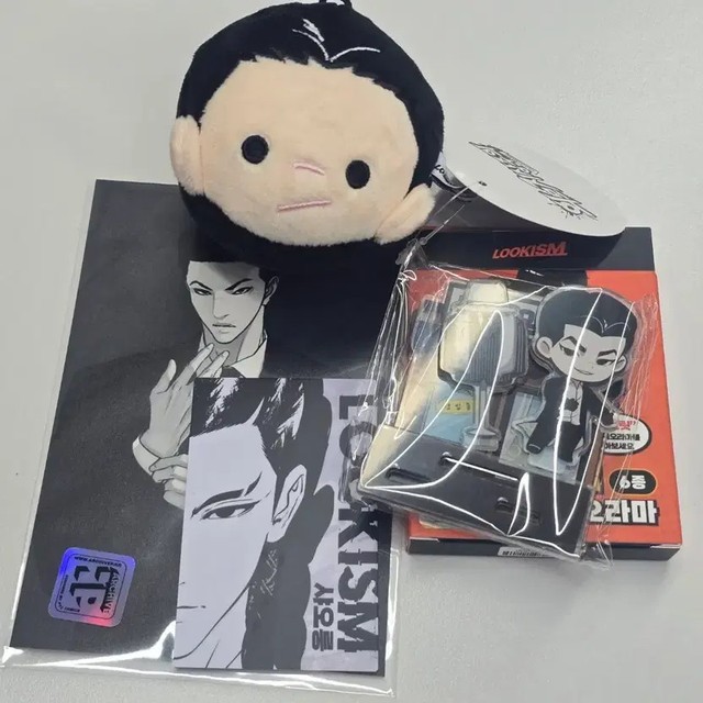 Yejooju Kim Kye-myeong Set + Xiao Long Special Giveaway