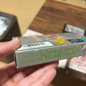 [Early model/Complete item] Dragon Quest IV Famicom box theory available