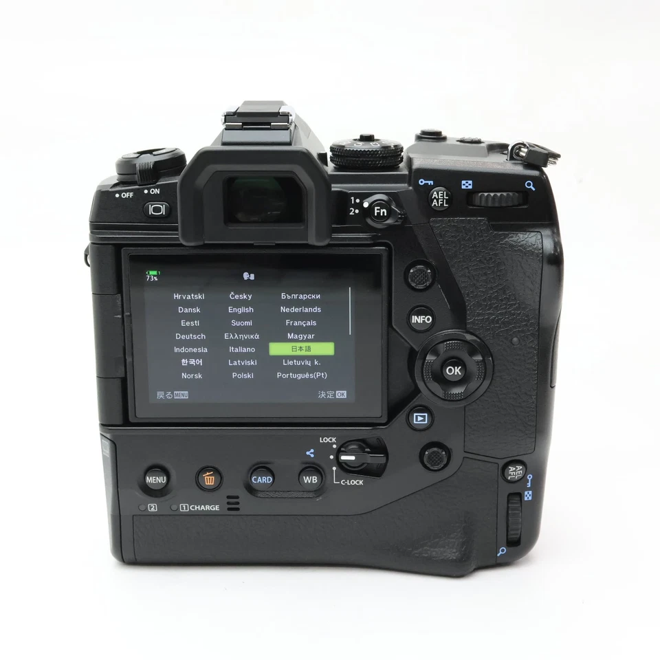 Olympus OM-D E-M1X Mirrorless Camera Body #233 - Image 3 of 4