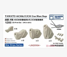 BUNKER IJN20104 1/200 Yamato 46cm & 15.5cm Gun Blast Bags (Plastic model)