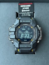 Casio G-Shock GPR-H1000-1JR RANGEMAN GPS, Solar, Bluetooth, 6 Sensors #0001