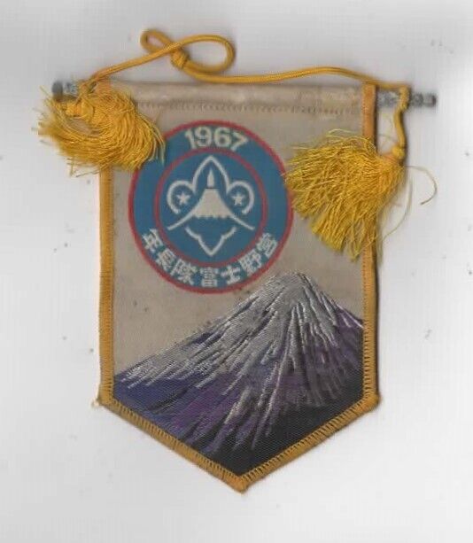 1967 Scouts of Japan YELLOW Border  (STAINED) [ND-3186]