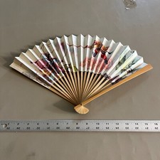 Vintage Wooden  Paper Hand Fans Fold Up 1970-1980 China Brown Handcraft Floral