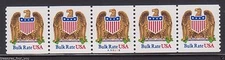 USA #2602 Eagle & Shield PL# A88888  PNC5 Coil Stamp Strip Bulk Rate