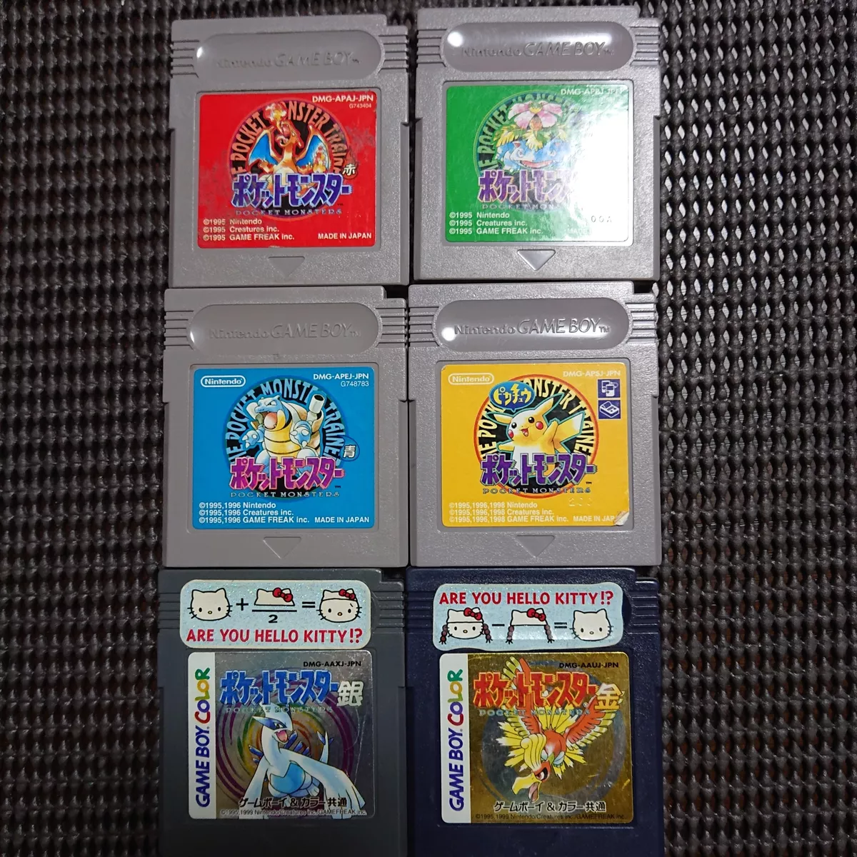 Pokemon Red,Green,Blue,Yellow,Silver,Gold Japanese Gameboy Soft F/S  BS-ZA1-20