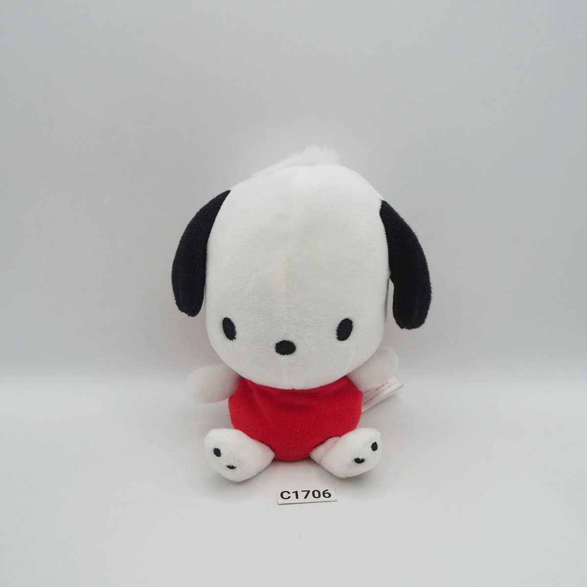 Pochacco C1706 Sanrio Eikoh 2020 Plush 5