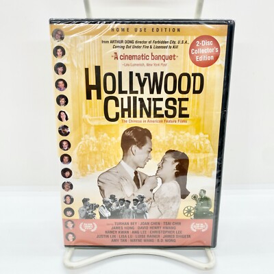 Hollywood Chinese (DVD, 2007) Clips From Over 90 Chinese American Films *SEALED*