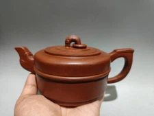 Chinese Yixing Zisha Clay Handmade Exquisite Teapot  27266