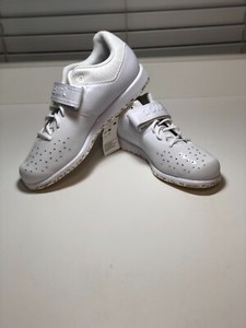 adidas powerlift 3.1 white gold