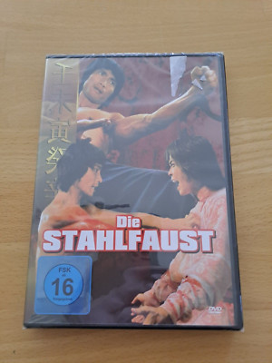 DVD Film Die Stahlfaust von Ng See-yuen Eastern Master NEU veschweißt