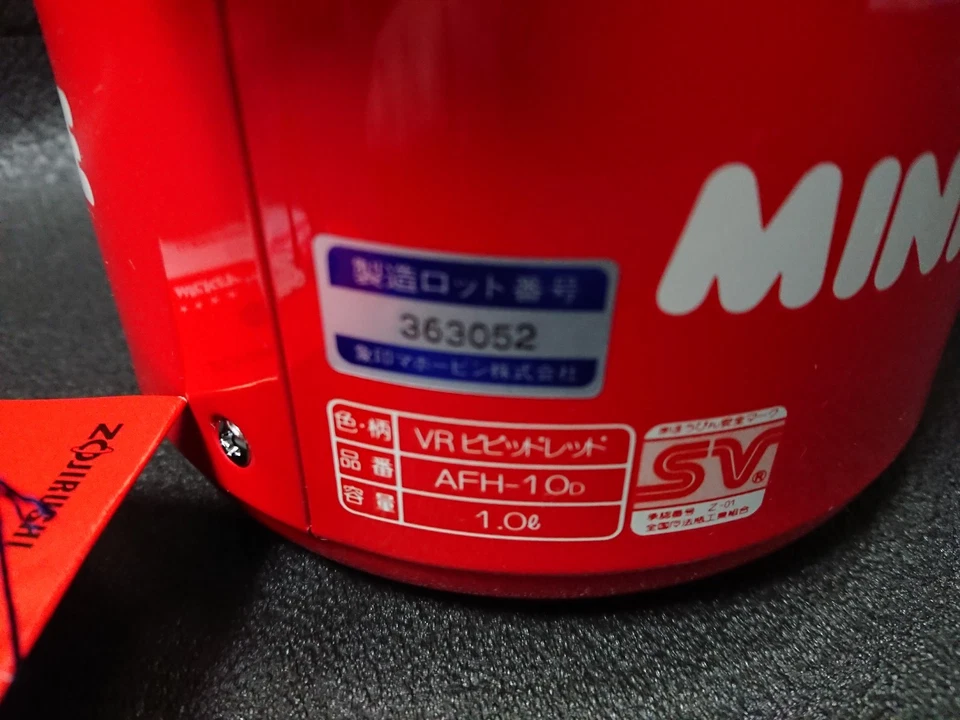 Mikey Minnie Mouse Termo de Mesa ZOJIRUSHI Tetera Hecha en JAPÓN Foto 4 de 4