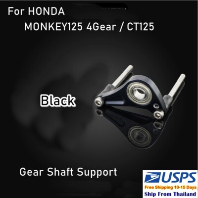 L23 Black Gear Shaft Support For MONKEY125 4 Speeds CT125 Shunt Surgery Bearing