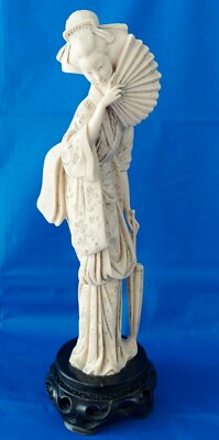 Vintage 1950's A. Santini Japanese Geisha Alabaster Resin Hand