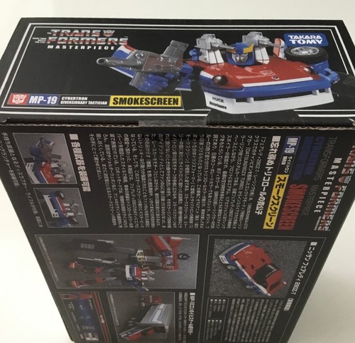 Transformers Masterpiece MP-19 Smokescreen Nissan Authentic TakaraTomy - Picture 3 of 6
