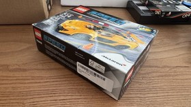 LEGO SPEED CHAMPIONS: Mclaren P1 (75909) *SEALED*
