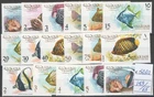 Southeast Arabia Sharjah 1966 Definitive Fish No. 149/65 Cat. €50 (**)