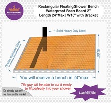 Waterproof Floating Shower Bench – 2" Thick – L24 x W16 x H2 – 1 Side Bracket