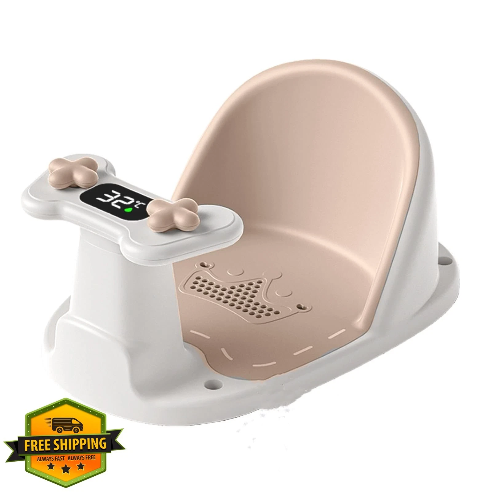 Neurora Baby Bath Seat Khaki