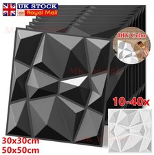 40xModern Decorative Wall Panel 3D Effect Wall Decor PVC Cladding Diamond Design
