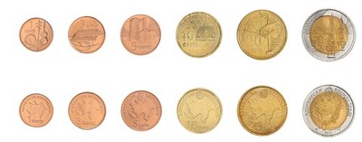 Azerbaijan 1-50 Gapik Set, 2006-2021, KM #39 - N #358167, Varying Qualities